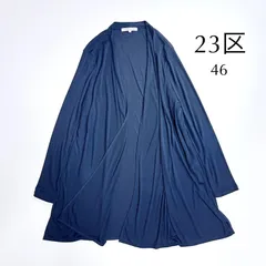 cY89 23区 2023SS 大きいサイズ46 3XLシアーカーディガン 洗える UVケア 接触冷感 マルチ機能 シアー ロング カーディガン 長袖 ネイビー 紺 オンワード樫山 4L ニジュウサンク 定価14,080円