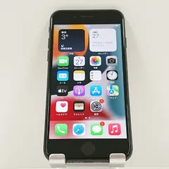 iPhone7 32GB au ブラック 送料無料 本体 c16722