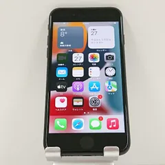 iPhone7 32GB au ブラック 送料無料 本体 c16723