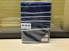 西川mee掛けふとんカバー　ME40 　260（NB）
