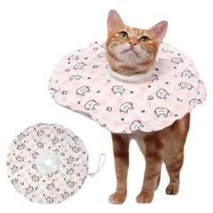 エリザベスカラー 猫 犬 ソフト ドーナツ 軽い 布 視界良好 折りたたみ式 2か所サイズ調整可能 防水 柔らかい 布製 ソフト 調節可能 3way 幅広 軽量 傷舐め防止 引っ掻き防止 傷口保護 手術後のケア ピンク Sサイズ