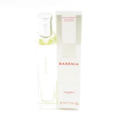 美品 HERMES エルメス BARENIA バレニア 香水 15ml EDP オードパルファム ミニフレグランス BU6097AK