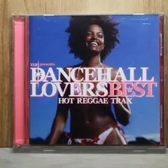 国内盤CD★オムニバス/Various Artists■ ダンスホール・ラヴァーズ・ベスト 【TOCP64340/4988006852495】J26224