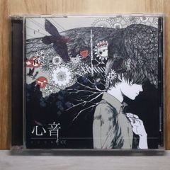 摩天楼オペラ EVIL - メルカリ