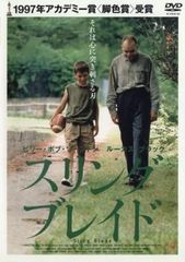 中古】 三千鴉 の恋歌 サンゼンガラス (15巻セット) 【字幕