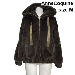 2026年最新】アンコキーヌ ファーの人気アイテム - メルカリ