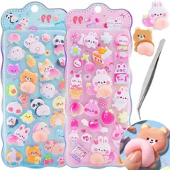 【送料無料】おしりぷにぷにシール 3Dシール 立体 ぷくぷく 可愛い ふわふわもちもち 貼り直し可能 デコレーションステッカー 手帳・スマホ・水筒装飾 手