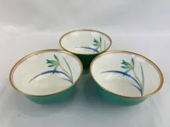 A-22.香蘭社　湯呑　3客セット