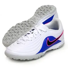 ナイキ NIKE  ナイキ ジュニア ティエンポ マエストロ アカデミー TF  JR サッカートレーニングシューズ  26SP (IB5028-146)、22.5