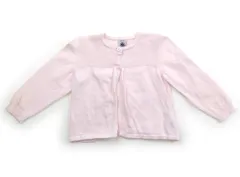 【プチバトー/PETITBATEAU】カーディガン 80サイズ 女の子【子供服・ベビー服】（2035952）