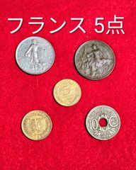 スウェーデン 旧硬貨 セット 1970年代 15枚 銀 シルバー 貨幣 古銭