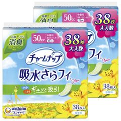 Item thumbnail for item 889bc44c-177e-4692-a252-0f0d7e5381d1