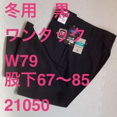 Item thumbnail for item 75a57258-bd95-46c4-8e52-4005c2a087c2