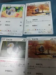 ポケモンカード マメパト まとめ処分 s-149