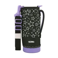 【送料無料】サーモス 交換用部品 スポーツボトル FHT-1002F ハンディポーチ ブラックパープル (BKPL)