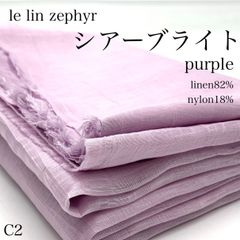 Item thumbnail for item 635535df-a901-4465-866b-1d14d2220c89