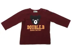 2026年最新】ダブルビーTシャツの人気アイテム - メルカリ