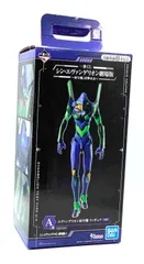 シン・エヴァンゲリオン劇場版 初号機 フィギュア 一番くじ A賞 バンダイ