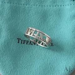 2026年最新】ティファニー アトラスオープン の人気アイテム - メルカリ