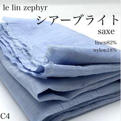 Item thumbnail for item 71fba3f8-f61c-4f32-b62c-07f2e1038b57