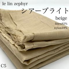 Item thumbnail for item 87f39a47-91b9-419c-aa5d-8861a2d28a07