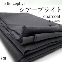 Item thumbnail for item 3f86337d-13e1-4bbe-9b2a-dcb596077adf