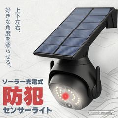 Item thumbnail for item 2d3a6a2f-a4da-40db-9626-732445010495