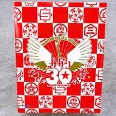 2026年最新】サザン 真夏の大感謝祭30周年の人気アイテム - メルカリ
