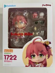 2026年最新】ねんどろいど さくらみこの人気アイテム - メルカリ