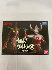 2026年最新】ウルトラの父 奇跡の人気アイテム - メルカリ