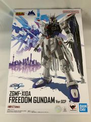 未開封】ねんどろいど 436 そにアニ すーぱーそに子 お仕事セット