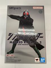 未開封】ねんどろいど 436 そにアニ すーぱーそに子 お仕事セット