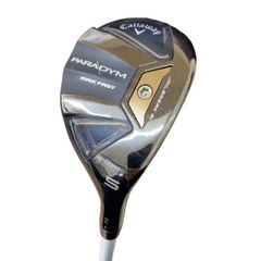 Item thumbnail for item 2adbdd85-1330-42bf-821e-7d008400eaef