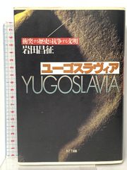 ☆初版帯付 黒田研二 ふたり探偵 寝台特急カシオペアの二重密室 カッパ 