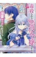 Item thumbnail for item e61caabb-42c8-4bac-98c5-f1822d0ebf89