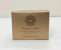 2026年最新】パーフェクトワン薬用リンクルストレッチジェルの人気