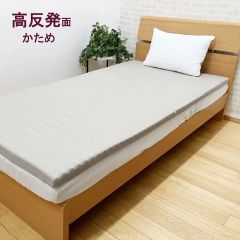 Item thumbnail for item d8ee26dc-330b-4e42-b584-b2973cc1b34c