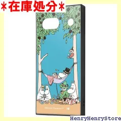 イングレム Google Pixel 7a用 ケース キャラクター ムーミン グーグルピクセル7a Pixel7a 耐衝撃 ソフト ハード かわいい スマホケース ハイブリッドケース KAKU ムーミン一家と仲間達 IQ-AGP7AK3TB/MT25 982