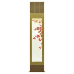 2026年最新】掛軸 紅葉の人気アイテム - メルカリ 2026年最新】掛軸 紅葉の人気アイテム - メルカリ
