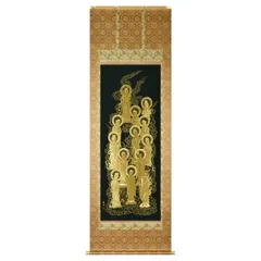 2026年最新】西陣織 掛け軸の人気アイテム - メルカリ