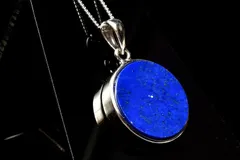 【１点物】シルバー925◇天然無着色 ラピスラズリ　16mm　コイン ペンダントトップ パワーストーン 天然石 _PC9083