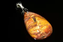 【１点物】シルバー925◇シリカ共生 ピーターサイト　27x18mm　ドロップ ペンダントトップ パワーストーン 天然石 _PC9092