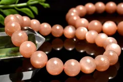 高発色 オレンジサンムーンストーン　11mm　ブレスレット 1個売り パワーストーン 天然石 _BG6313-11