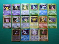 ポケモンカード わるいスリーパー、わるいフーディン、エリカのピクシー、エリカのハクリュー、ガルーラ、ニドクイン、カイリュー、サンダー、オーダイル、メガニウム、バクフーン、ヘラクロス、レアコイル、キングドラ、ラッキー、エビワラー 旧裏キラ16枚 まとめ売り