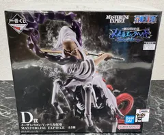 26. 一番くじ ワンピース 未来島エッグヘッド Burst of Energy D賞 イーザンバロン・V・ナス寿郎聖 MASTERLISE EXPIECE ※未開封品【店頭併売品】