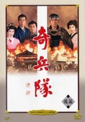 2026年最新】時代劇 dvdの人気アイテム - メルカリ