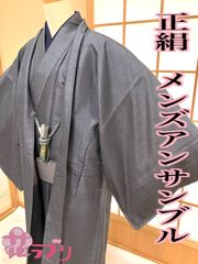 Item thumbnail for item 0b49cbb5-2416-4ad7-a2cc-f408a897af31