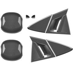 Lezalic 60系 プリウス リアドアカバー ドアハンドル プロテクター 左右セット ZVW60 / 65 MXWH 60/65 PRIUS 外装 サイド カスタム パーツ 汎用品 (カーボンデザイン) [カーボンデザイン]