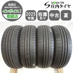2026年最新】165/60r15 ec300の人気アイテム - メルカリ