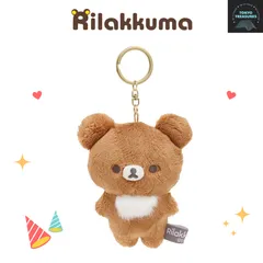 2026年最新】チャイロイコグマぶらさげの人気アイテム - メルカリ